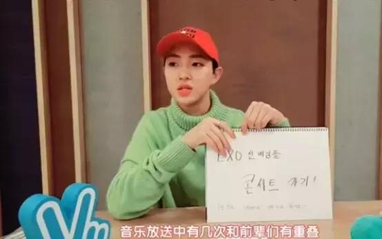 人气偶像男团时代少年团,超人气男子偶像组合exo