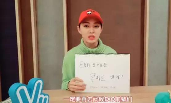 人气偶像男团时代少年团,超人气男子偶像组合exo