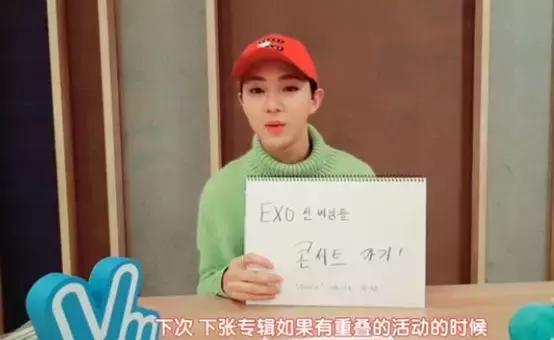 人气偶像男团时代少年团,超人气男子偶像组合exo