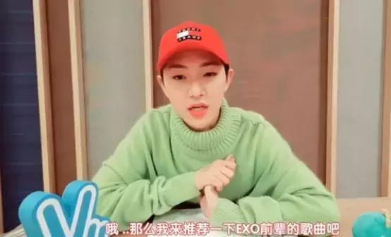 人气偶像男团时代少年团,超人气男子偶像组合exo