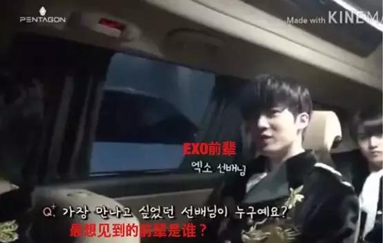 人气偶像男团时代少年团,超人气男子偶像组合exo