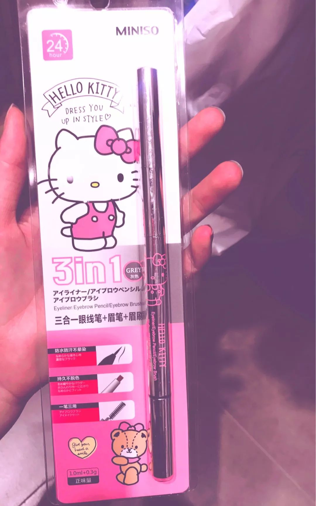 抖音上热销爆品,抖音最近爆款商品男士