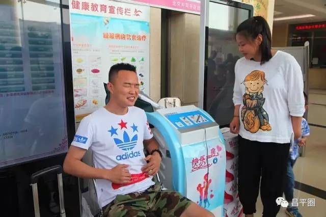 丈夫拒绝妻子剖腹产,丈夫拒绝媳妇剖腹产