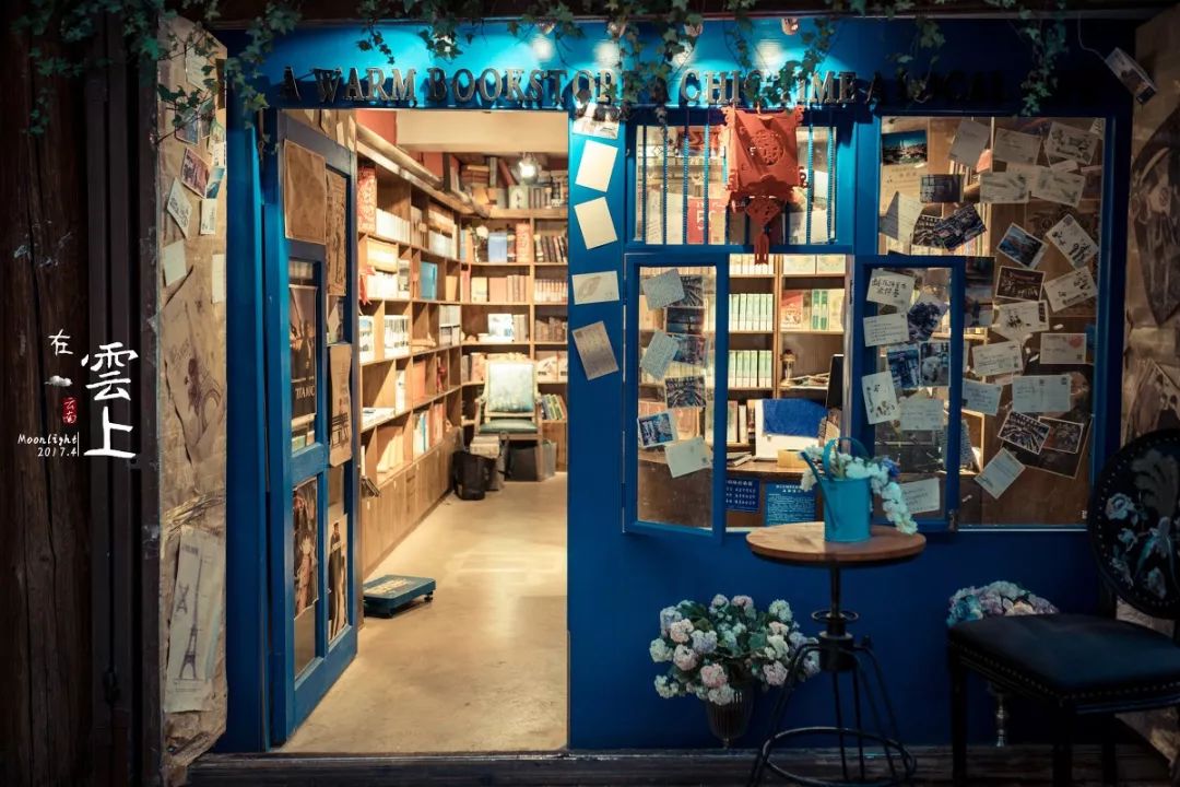 有一种感觉叫丽江,真正读懂丽江