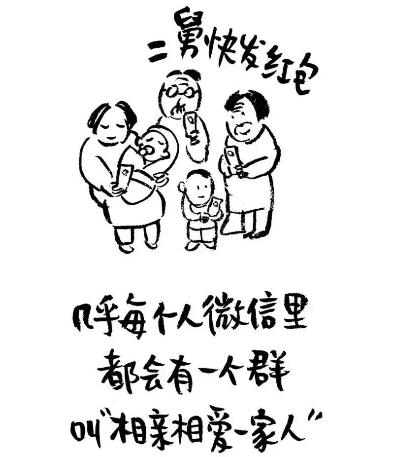 微信名字暴露的原因是什么,微信名字暴露你的年龄