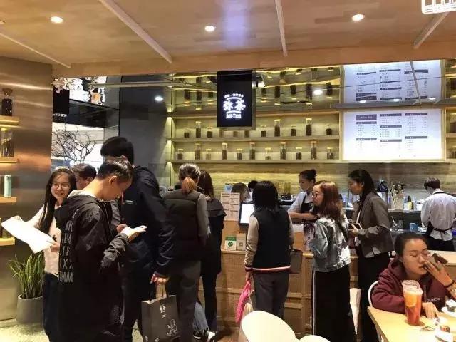 爱喝奶茶就开奶茶店,爱喝奶茶开奶茶店
