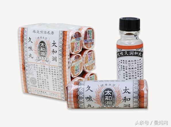 流感病毒治疗香港药,当时香港流感吃什么药