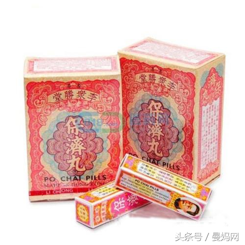 流感病毒治疗香港药,当时香港流感吃什么药