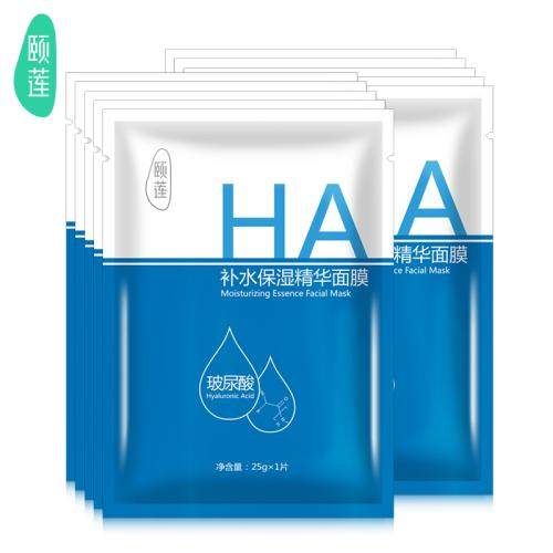 这些好用的国货护肤品，一套护肤品的价格只要99！