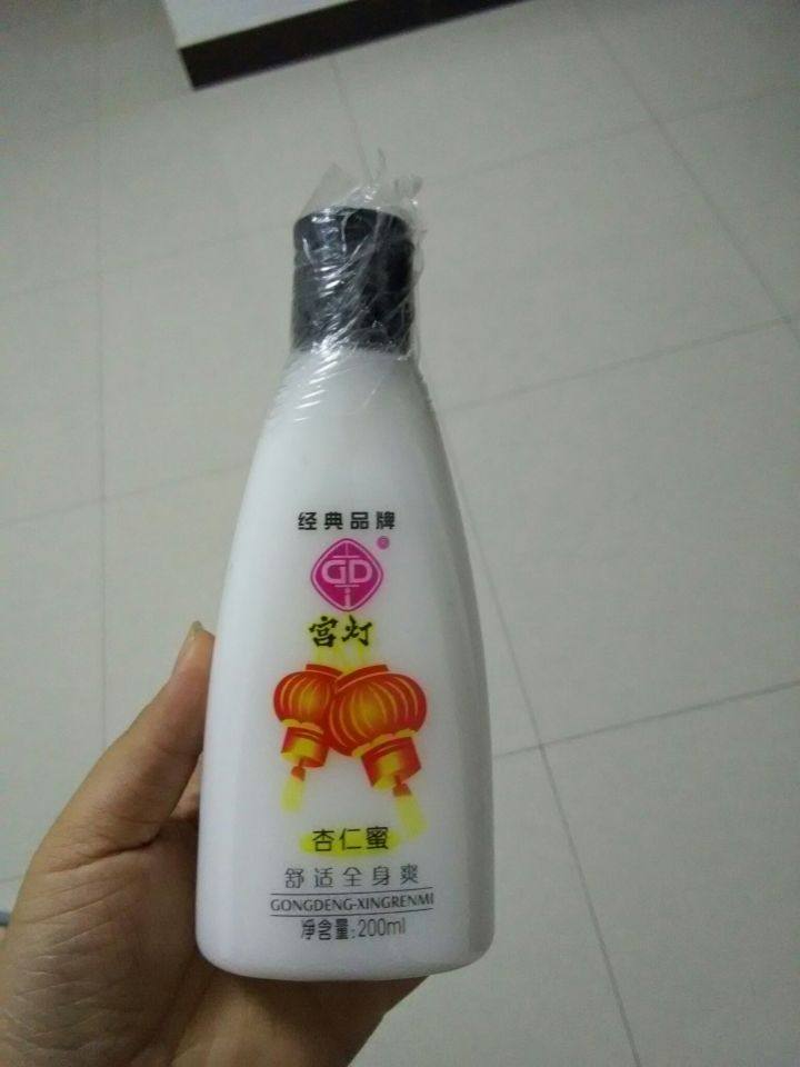 这些好用的国货护肤品，一套护肤品的价格只要99！