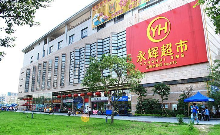 永辉超市近五年主营业务收入,永辉超市近四年的营业收入增长率