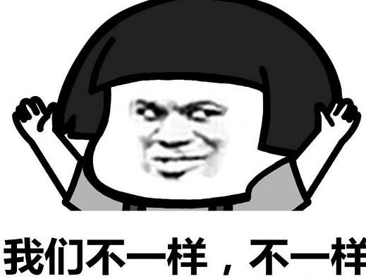 葵花宝典哪款值得买,怎样在淘宝上淘到最便宜的好货