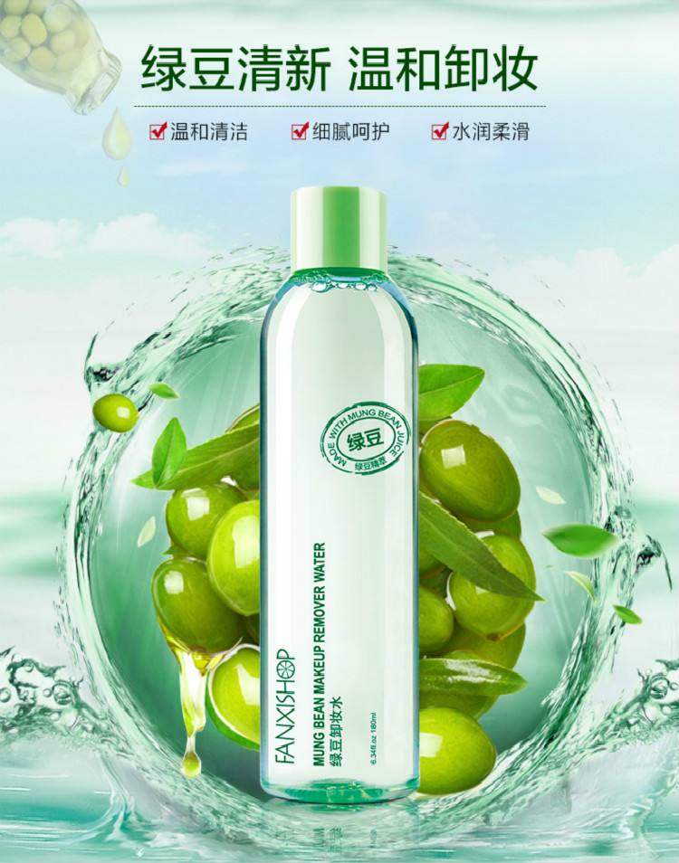 学生党全套护肤品平价干皮,学生党护肤品性价比好货