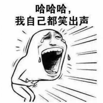 愚人节整人大法,告诉你一个愚人节整人套路