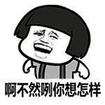 愚人节整人大法,告诉你一个愚人节整人套路