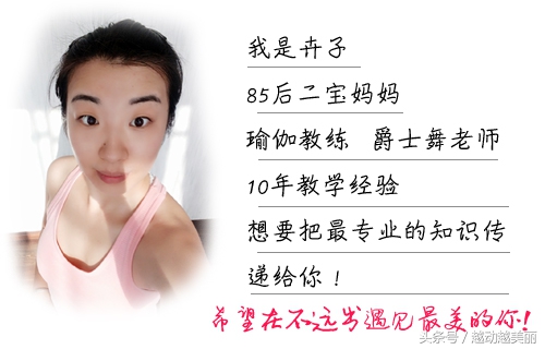 脖子短脖子下面有富贵包怎么办,脖子后面有个富贵包怎么锻炼