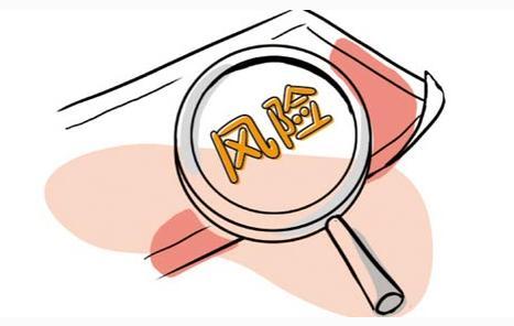 这家公司股价只有3元,却拟18亿进军材料领域,股民:先脱帽再说