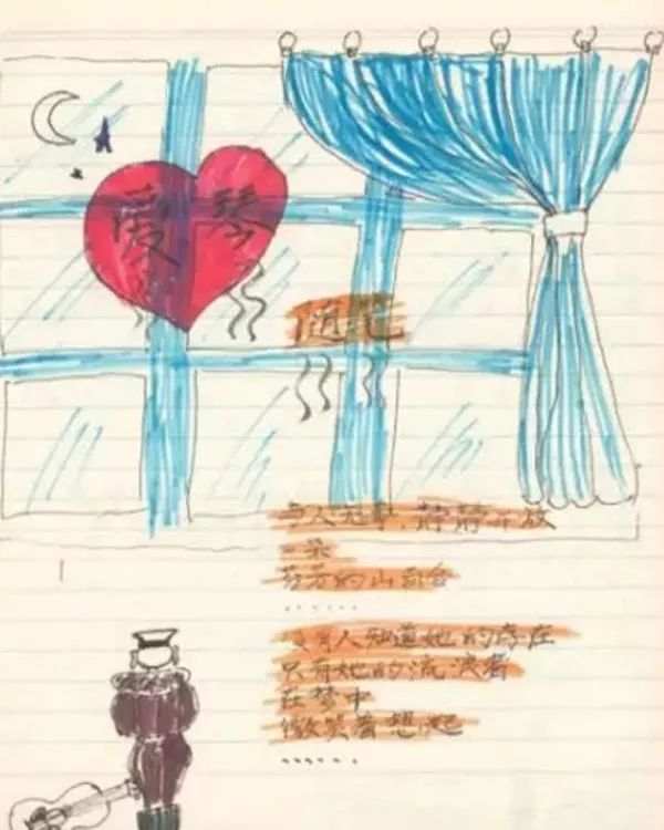 在天愿作比翼鸟，在地愿为连理枝：烈士遗孀回忆与王伟的爱情