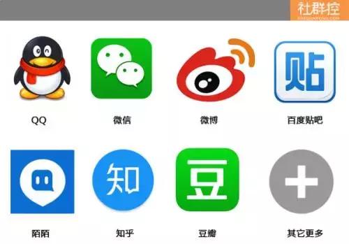 1500万人受影响！办美签要查5年社交账号，这些敏感字眼快删