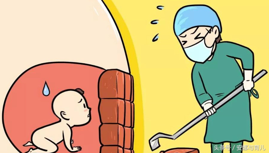 边缘性前置胎盘产检内容,产检查出唐氏儿怎么办