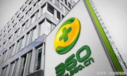 周鸿祎回应人生失败的表现,周鸿祎讲述人生失败