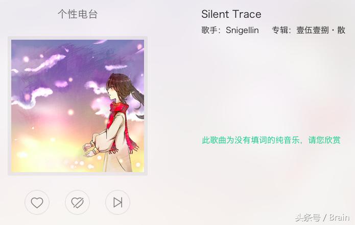 音乐app活跃用户量,各个音乐app月活跃人数排行