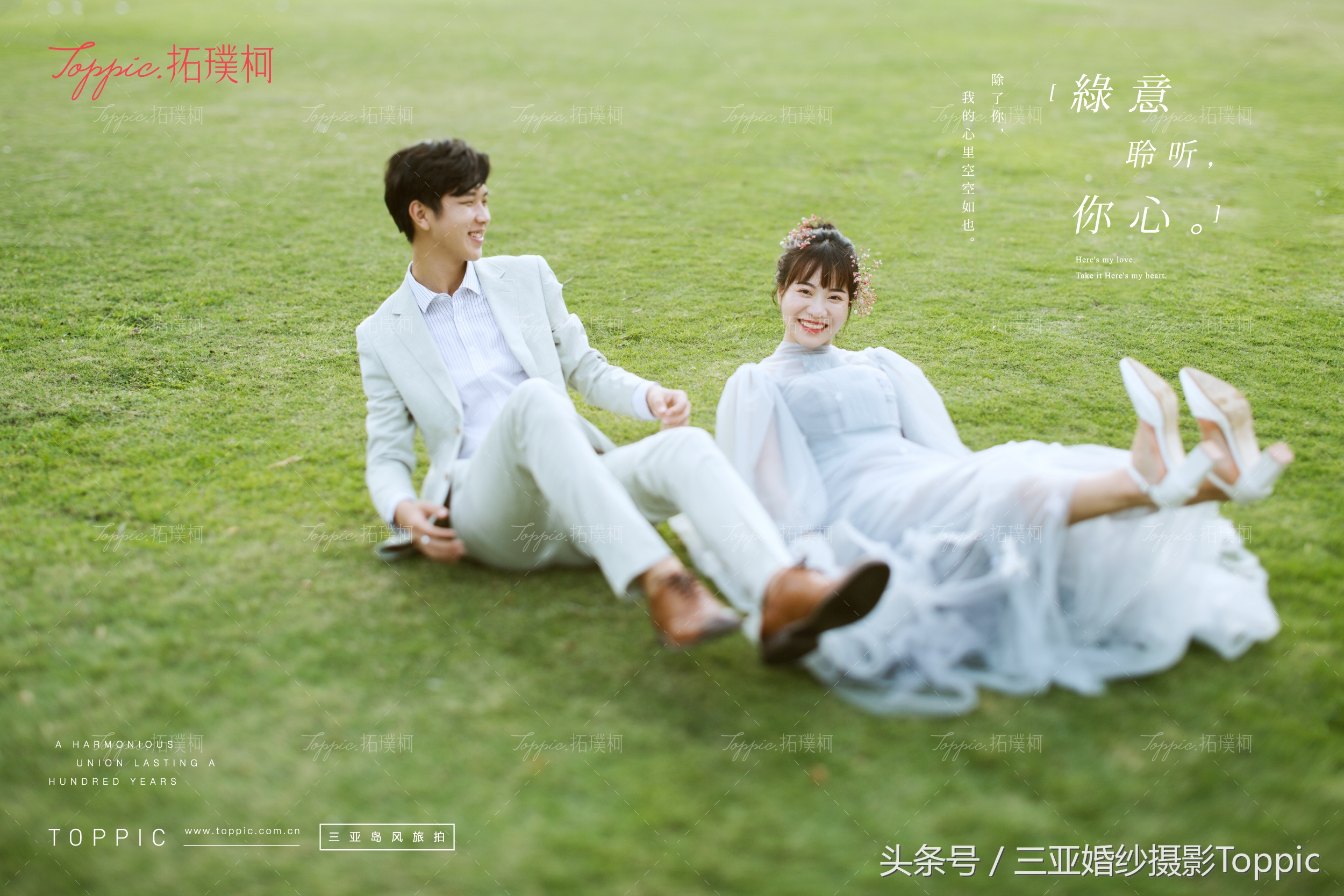 照婚纱照的姿势哪种漂亮,室内拍婚纱照姿势大全女