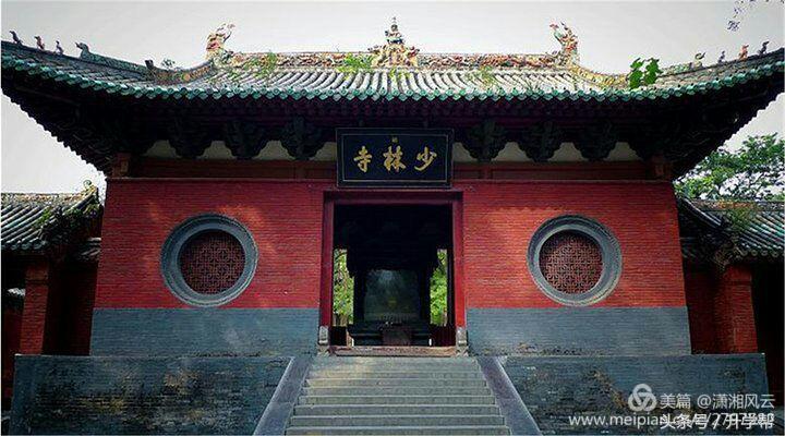 回忆经典少林寺,少林寺致敬经典