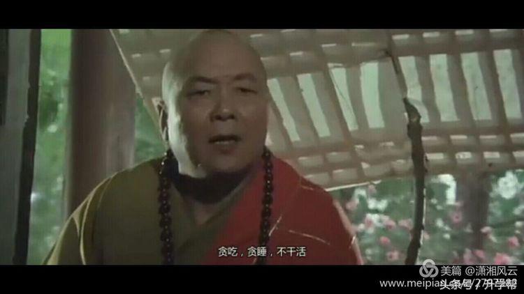 回忆经典少林寺,少林寺致敬经典