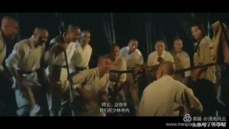 回忆经典少林寺,少林寺致敬经典