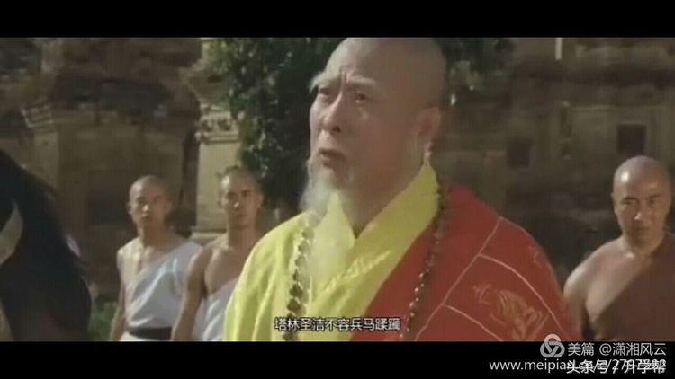 回忆经典少林寺,少林寺致敬经典