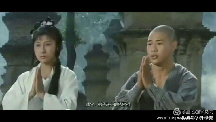 回忆经典少林寺,少林寺致敬经典