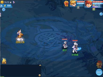 神武手游孩子大型攻略,神武4手游宠物血脉和印记攻略