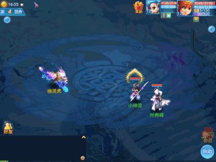 神武手游孩子大型攻略,神武4手游宠物血脉和印记攻略