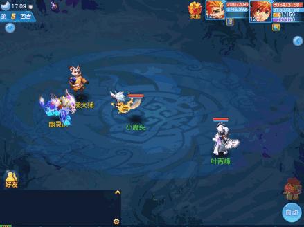 神武手游孩子大型攻略,神武4手游宠物血脉和印记攻略