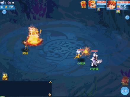 神武手游孩子大型攻略,神武4手游宠物血脉和印记攻略