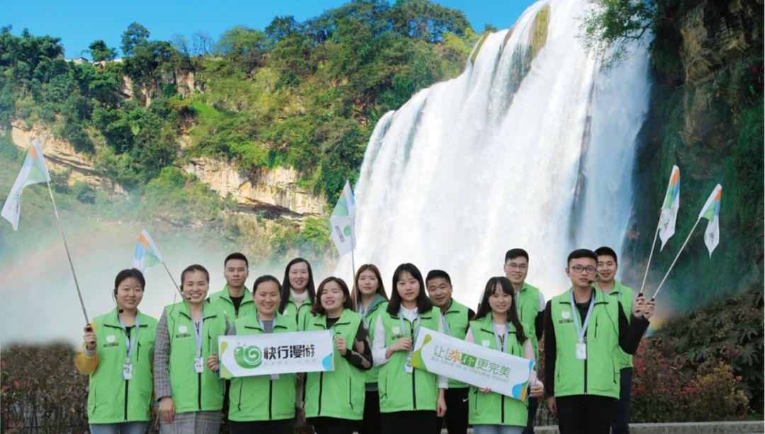 贵州目前最适合做的生意,贵州最好做的生意