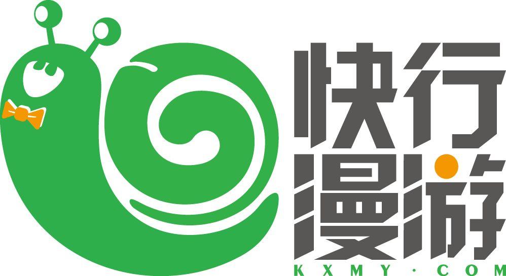 贵州目前最适合做的生意,贵州最好做的生意