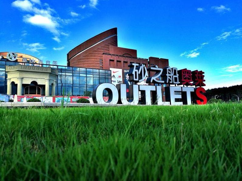 贵州目前最适合做的生意,贵州最好做的生意