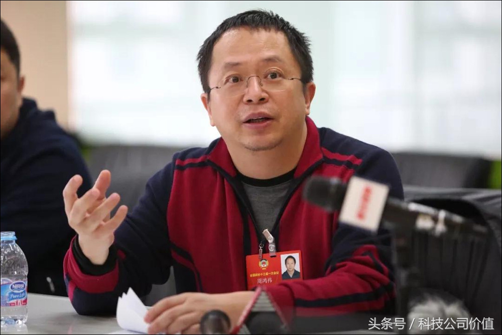 王思聪和周鸿祎是怎么失败的,周鸿祎讲述人生失败