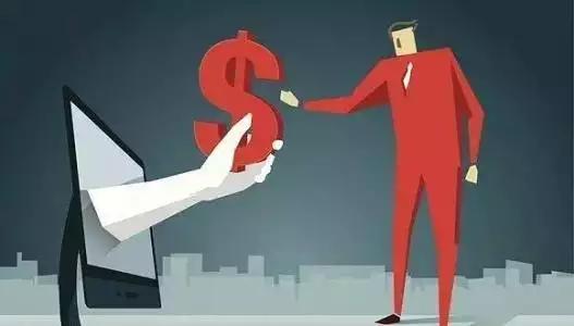 狂赚19亿!吸金狂魔捷信现金贷综合费率接近90%