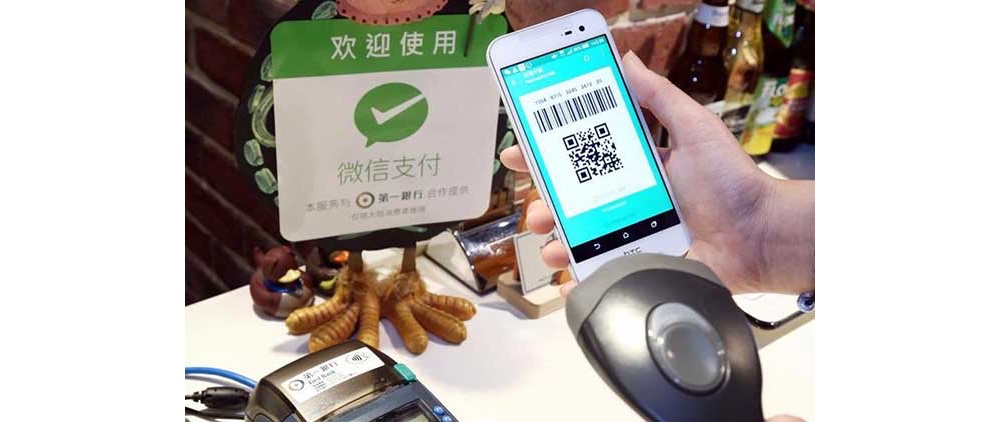 微信今日正式部署国际空间站！航天员有望在太空发朋友圈