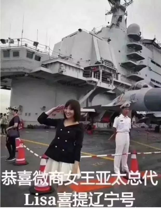 你被骗了手绘版,你被骗了简笔画