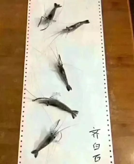 你被骗了手绘版,你被骗了简笔画