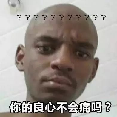 你被骗了手绘版,你被骗了简笔画