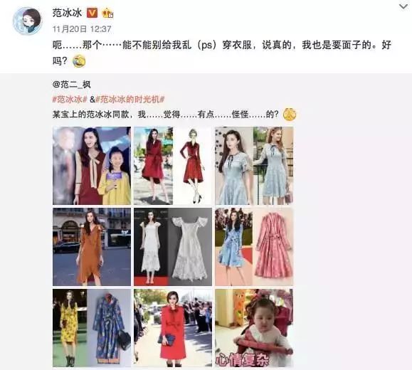 你被骗了手绘版,你被骗了简笔画