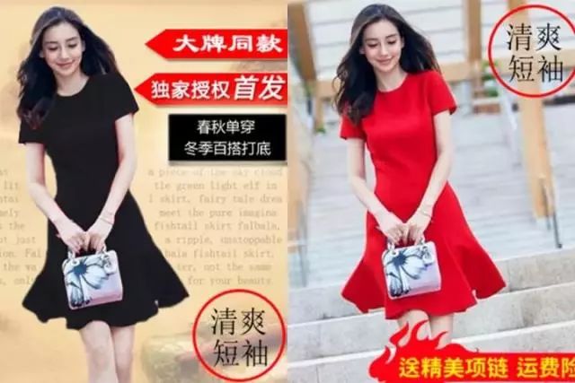 你被骗了手绘版,你被骗了简笔画