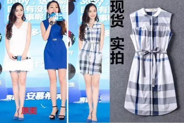 你被骗了手绘版,你被骗了简笔画