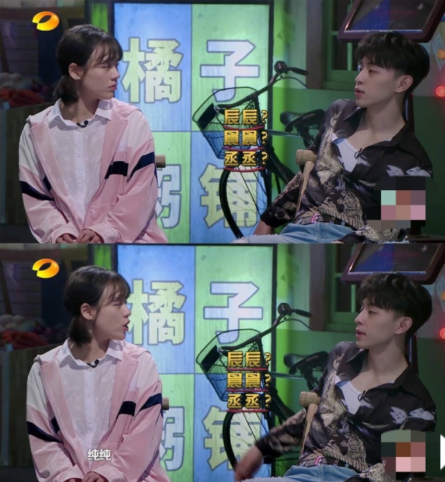 邓伦误将马思纯叫成“晨晨”，这是与金晨分手后还念念不忘？