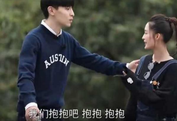 邓伦误将马思纯叫成“晨晨”，这是与金晨分手后还念念不忘？